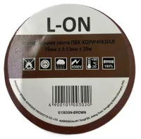 Изолента ПВХ коричневая (0.13*19*20) (L-ON)