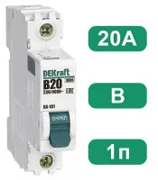 Автоматический выключатель ВА-101 B20/1 4.5кА Dekraft