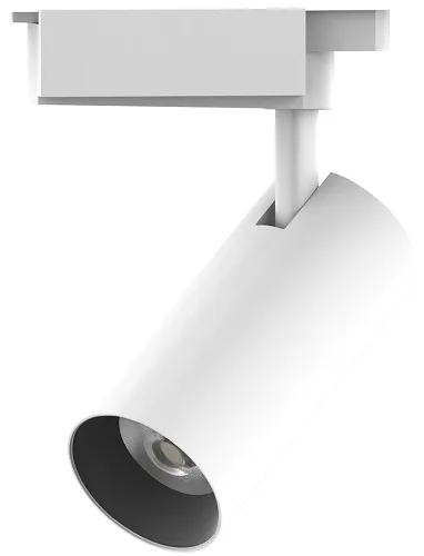 Светильник трековый 1ф. 20Вт 1760Лм 4000K цилиндр белый Gauss, 