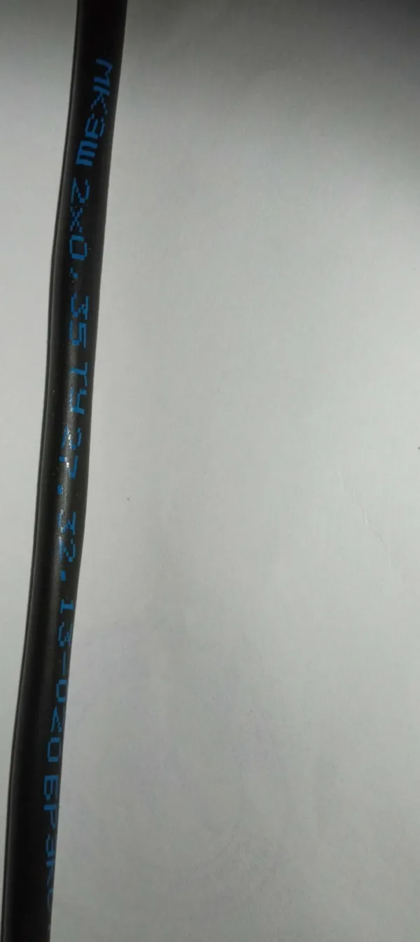 Кабель МКЭШ 2*0,35