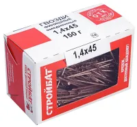 Гвозди 1,4*45 финишные медь (150 гр.) (Стройбат), уп