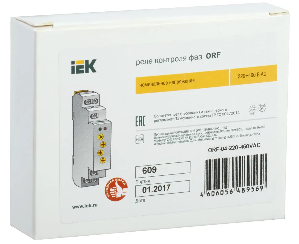 Реле контроля фаз ORF 03. 3ф 220-460 В AC IEK