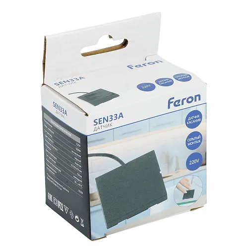 Датчик касания скрытый SEN33A 500W 220V черный FERON