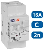 АВДТ32 OptiDin D63-22C16-AC-У3 С16/2 30мА, тип AC, 4.5кА КЭАЗ