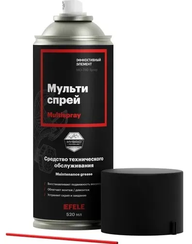 Мультиспрей MO-740 (520мл) (Efele)