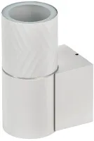 Светильник уличный 5107 настенный под лампу GU10 IP65 белый IEK