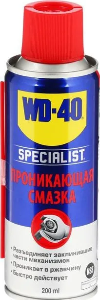 Жидкий ключ WD-40 200мл.