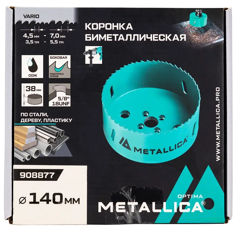 Коронка биметаллическая 140 мм METALLICA Optima
