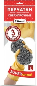 Перчатки хозяйственные латексные СВЕРХПРОЧНЫЕ M (PLSHS2), ком