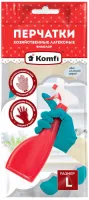 Перчатки хозяйственные латексные БИКОЛОР L/бежевый+бирюзовый/ Komfi/144/12, ком