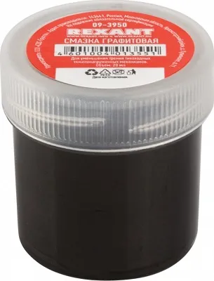 Смазка графитовая 20 мл REXANT