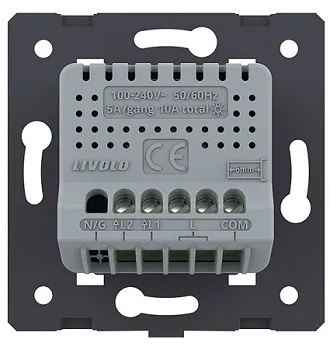 Выключатель сенсорный 2-кл. проходной (механизм) Livolo