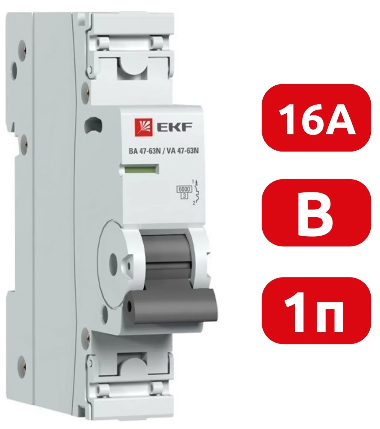 Автоматический выключатель ВА 47-63N B16/1 6кА Proxima EKF