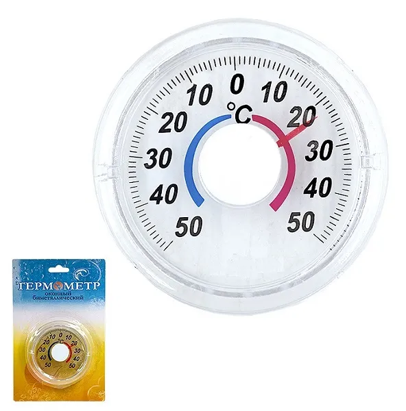Термометр уличный оконный биметаллический ТББ КРУГЛЫЙ 10-60-240