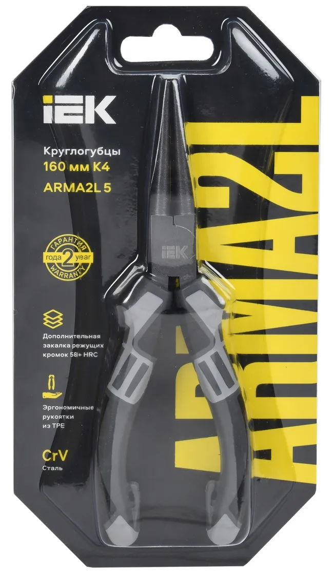 ARMATOOL Круглогубцы 160мм K4 IEK