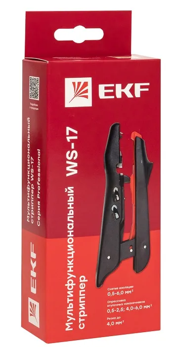 Инструмент для снятия изоляции 0,5-6 мм, EKF