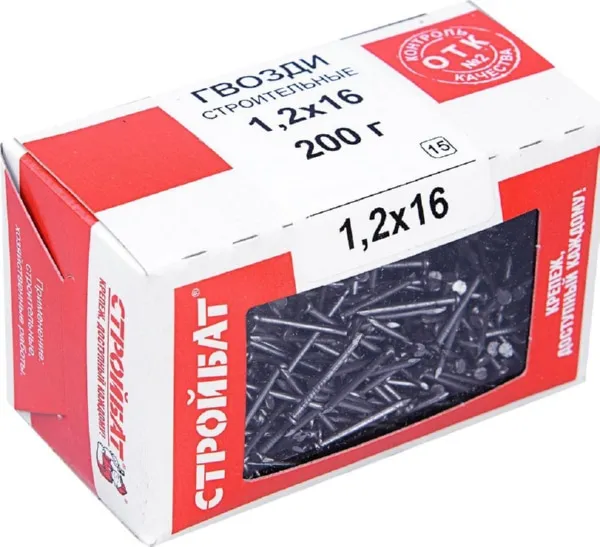 Гвозди 1,2*16 строительные ЧЕРН. (200 гр.) (Стройбат), уп