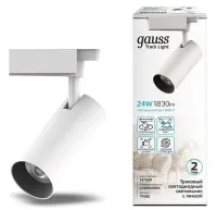 Светильник трековый 1ф. 24Вт 1830Лм 4000К белый цилиндр Gauss, 