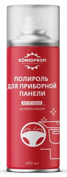 Полироль д/приб. пан. и пласт. "KONIGPROFI"PREMIUM 400мл (Антитабак)