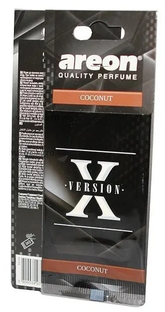 Елочка X Coconut