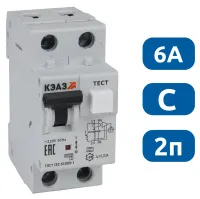 АВДТ32-22C6-A-УХЛ4 С6/2 30мА, тип A, 6кА КЭАЗ