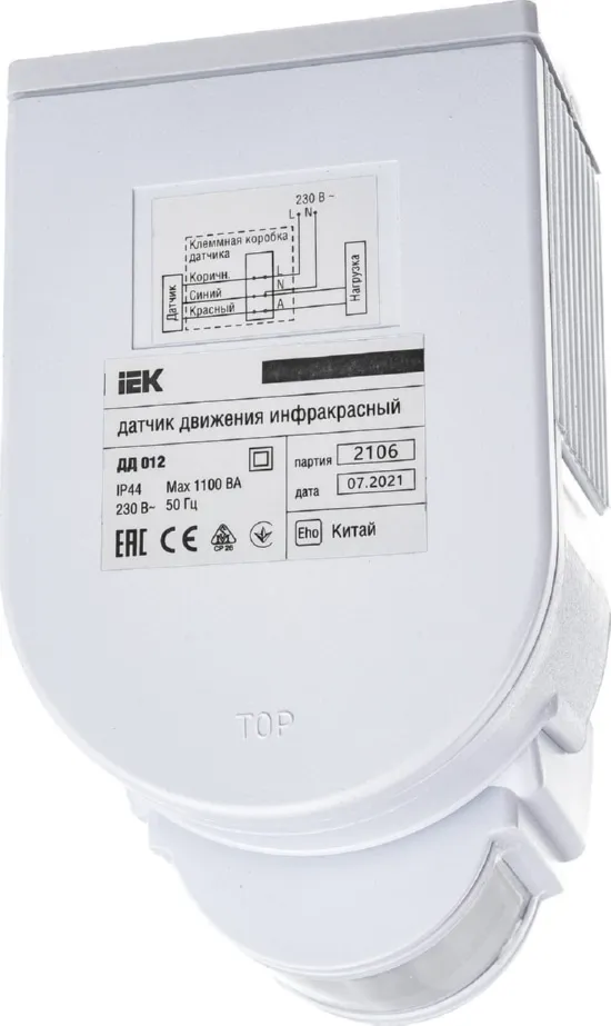 Датчик движения ДД 012 белый, макс. нагрузка 1100Вт, угол обзора 180град., дальность 12м, IP44, ИЭК