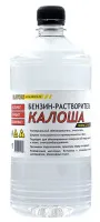 Обезжириватель Калоша для авто 1 л