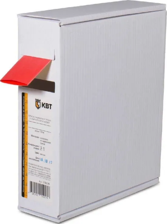 T-BOX 16/8 красный (10м) (КВТ), уп