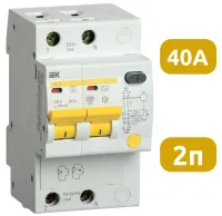 Диф.автомат АД12S 2Р 40А 100мА IEK (акц)