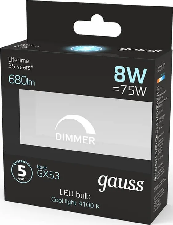 Лампа LED Т75 GX53 4100К 8Вт 680Лм DIMMER GAUSS