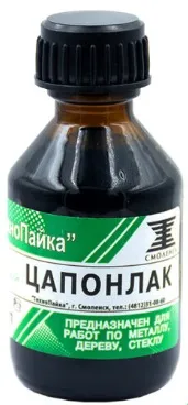 Цапонлак д/покрытия печатных плат и электрических соединений 30мл зеленый 10-210