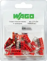 Клемма 4 отверстия 0,5-2,5 (уп. -  20 шт.) (СМК 2273-204) (DORI), уп