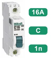 Автоматический выключатель ВА-101 C16/1 4.5кА Dekraft