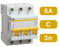 Автоматический выключатель ВА47-29 C6/3 4,5кА IEK