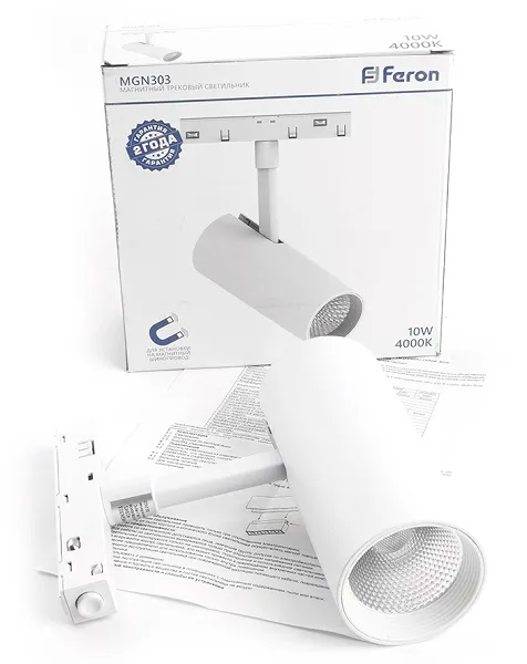 Светильник трековый маг. MGN303 10Вт 4000К 900Лм 48В белый Feron