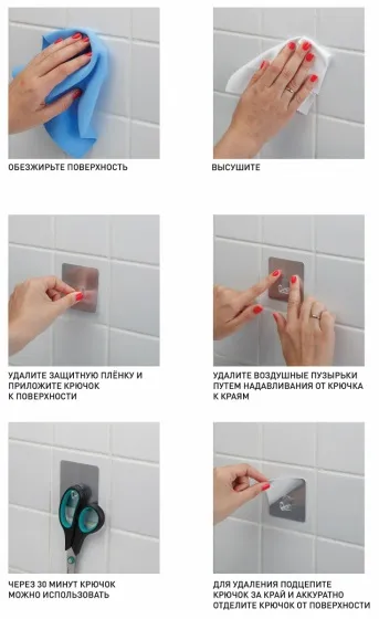 Держатель СИЛА SSH10-S1S-12 для инвентаря на силикон. крепл. 10*10см нагрузка 2,5кг, хром серебристы