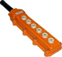 Пульт управления ПКТ-63 6 кн. ip54 IEK (без НДС)