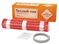 Мат нагревательный "Warmstad" WSM 1060 Вт/7,00 кв.м (50 х 1400см)