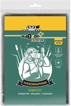 Сетка противомоскитная универсальная на голову (накомарник) Nadzor/40(NAK1231)