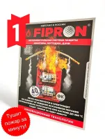 АСП ФИПРОН КОРД на газо-аэрозольном составе 40л (ФК40)