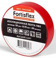 Изолента ПВХ красная (0.15*19*20) (Fortisflex)