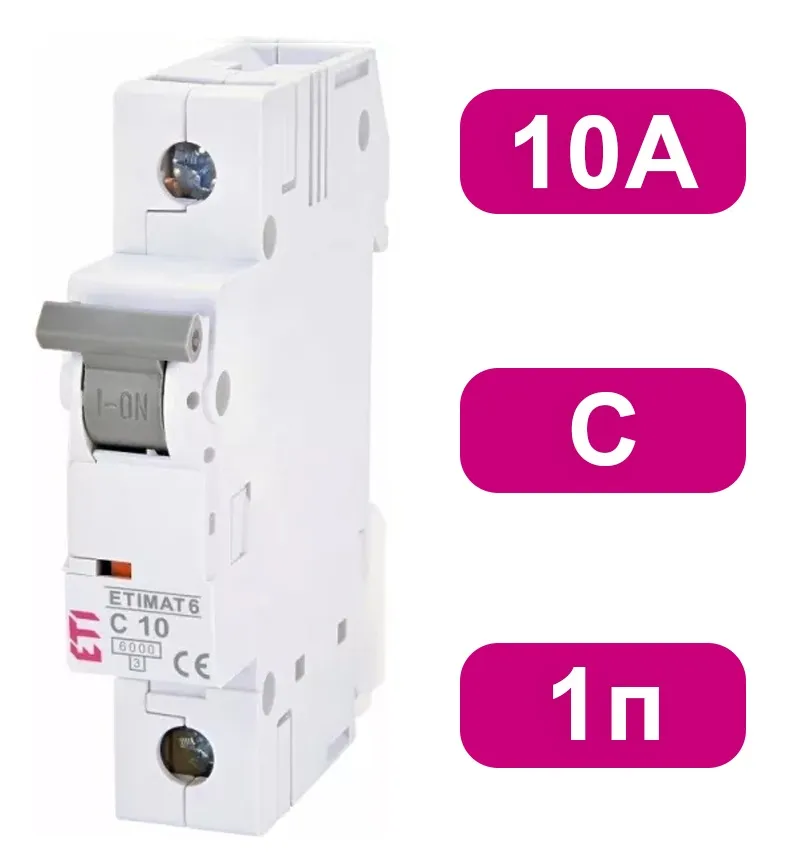 Автоматический выключатель ETIMAT P6 C10/1 6кA ETI