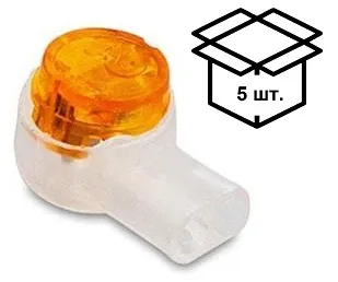 Скотчлок RIPO, соединитель проводников, для 2-х жил 0,4-0,9мм, с гидроф. заполнением (в уп. 5шт.), у