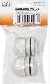 Кабельный ввод PG25 (16-21 мм) серый пластик (2 шт) IP54 (DORI), уп