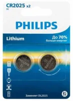 Батарейка CR2025 LITHIUM PHILIPS BL-2