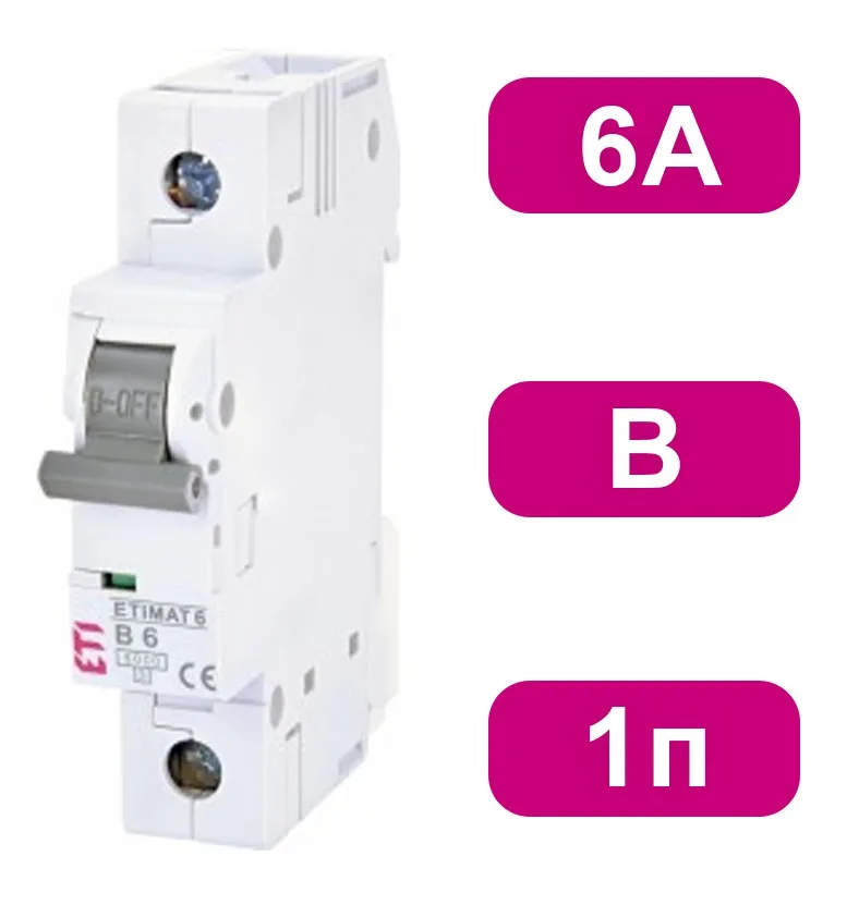 Автоматический выключатель ETIMAT6 B6/1 6кA ETI
