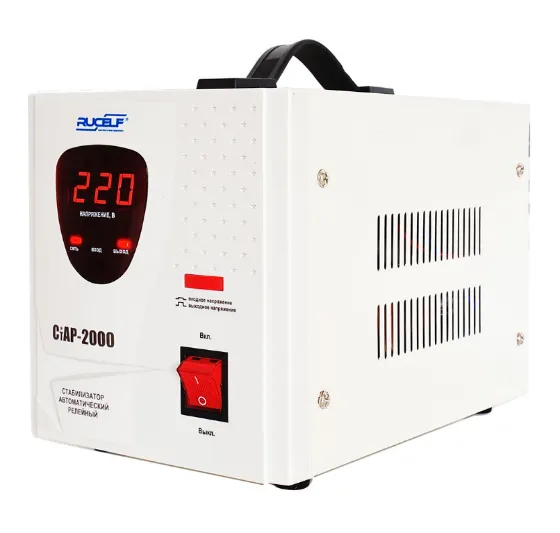 Переносной стабилизатор напряжения: применение