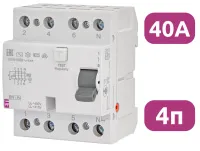 УЗО EFI-P4 40/4/0.1 100мА, тип АС, 10кА ETI