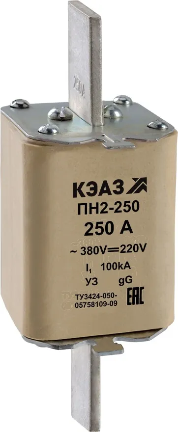 Вставка ПН-2 250А С