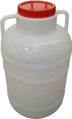 Бочка-бидон 40л ф150*560мм с ручками М046